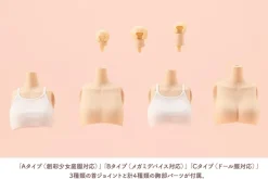 Plastic Models><noscript><img width=