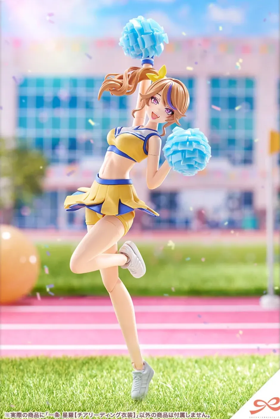 Plastic Models|Bishoujo Figures>Sousai Shojo Teien Seira Ichijo: Cheerleading Costume Ver.