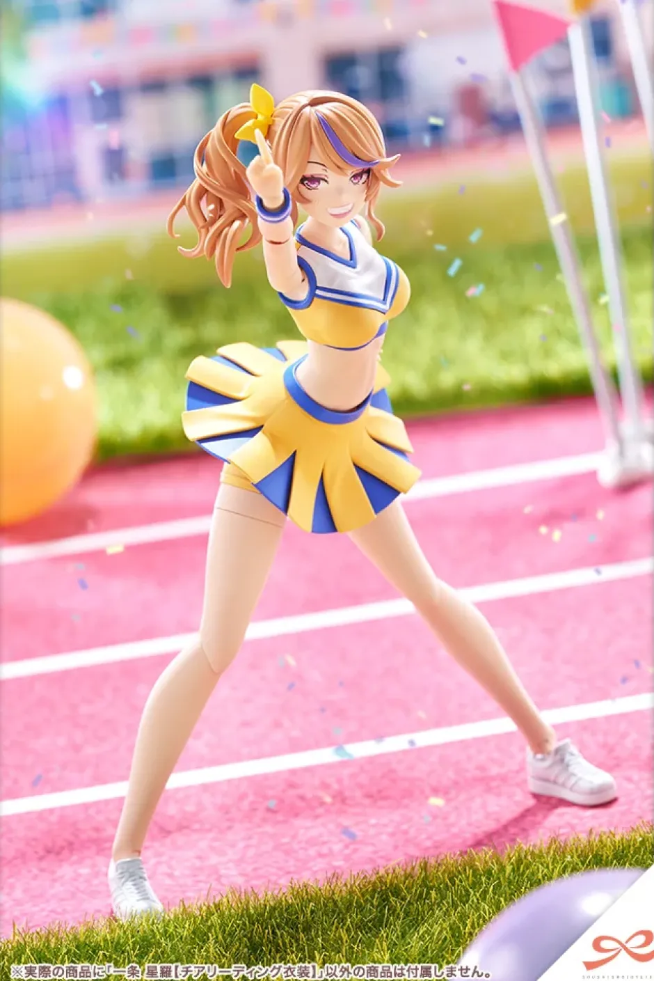 Plastic Models|Bishoujo Figures>Sousai Shojo Teien Seira Ichijo: Cheerleading Costume Ver.