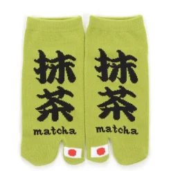 Footwear><noscript><img width=