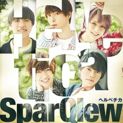 SparQlew 2nd Single CD New