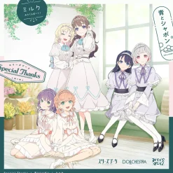 Special Thanks / Ao to Shabon / Milk | Link! Like! Love Live! Cerise Bouquet & DOLLCHESTRA & Mira-Cra Park! Unit Split Single CD Discount