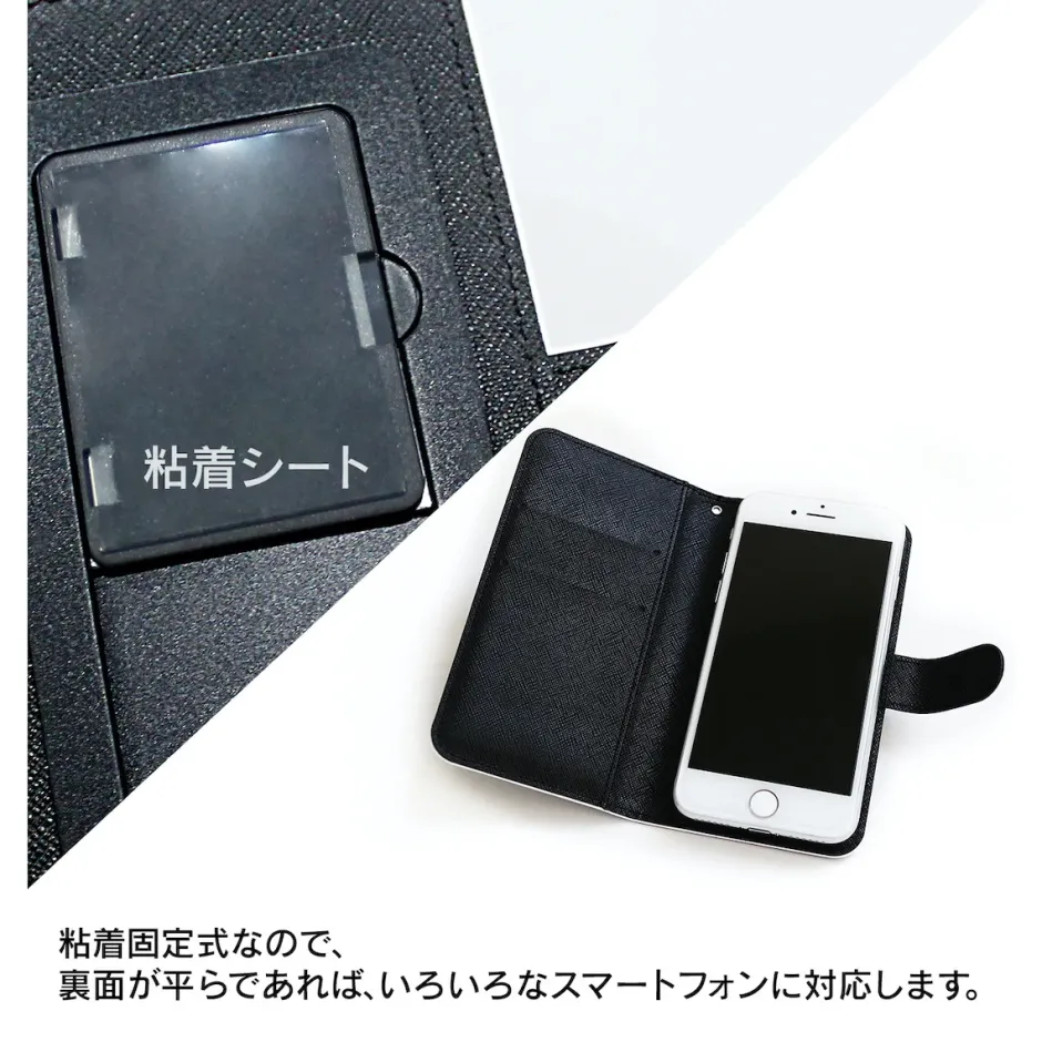 Smartphone Cases>Spice and Wolf Book-Style Smartphone Case