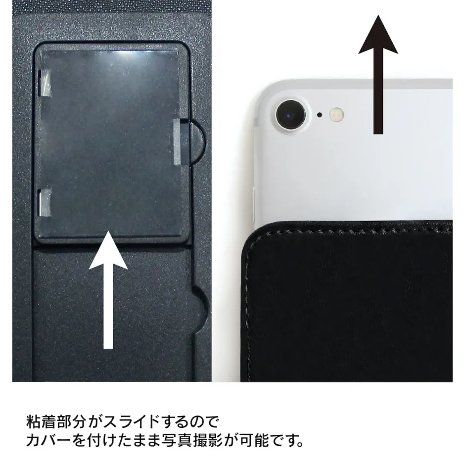 Smartphone Cases>Spice and Wolf Book-Style Smartphone Case