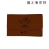 Pouches & Other Cases>Spice and Wolf Jyuu Ayakura Illustration Key Case