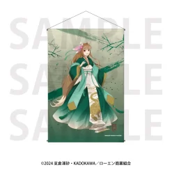 Tapestries>Spice and Wolf B2 Tapestry Holo B