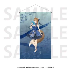 Spice and Wolf B2 Tapestry Holo A
