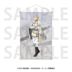 Tapestries>Spice and Wolf B2 Tapestry Lawrence B