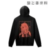 Spice and Wolf Jyuu Ayakura Illustration Holo: Alsace National Outfit Ver. Men's Hoodie Online