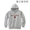 Jackets & Hoodies>Spice and Wolf Men's Hoodie