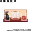 Calendars>Spice and Wolf: Merchant Meets the Wise Wolf Acrylic Calendar