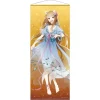 Tapestries>Spice and Wolf: Merchant Meets the Wise Wolf Almost Life-Size Tapestry Holo: Dress Ver.