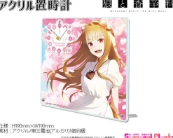 Home Goods><noscript><img width=