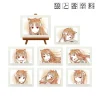 Fine Art>Spice and Wolf Trading Ani-Art Mini Art Frame (1 Pack)