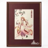 Spice and Wolf Wolf Beauty with Cherry Blossoms Holo Ukiyo-e Woodblock Print