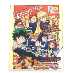 Spoon.2Di Vol. 24 Clearance
