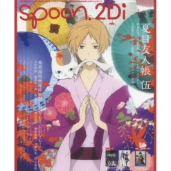 Anime & Manga Magazines>Spoon.2Di Vol. 18