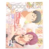 Anime & Manga Magazines>Spoon.2Di Vol. 22