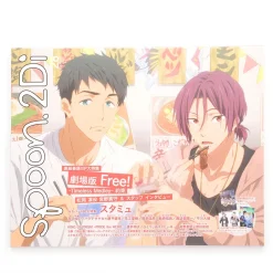 Spoon.2Di Vol. 28 Best