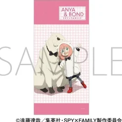 Towels>Spy x Family Anya & Bond Large Towel