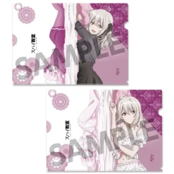 Spy Classroom Clear File Set Collection Best