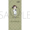Spy x Family Becky Face Towel Hot