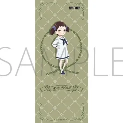 Spy x Family Becky Face Towel Hot