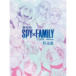 Spy x Family Code: White Original Artwork Collection Best