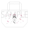 Bags & Wallets>Spy x Family Lunch Tote Bag