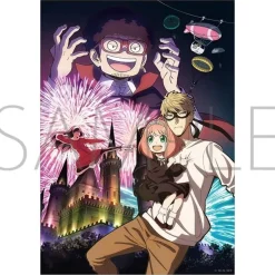 Spy x Family Mission 5: Will They Pass or Fail? Main Visual Fabric Poster Clearance