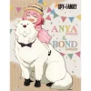 Games>Spy x Family 208-Piece Jigsaw Puzzle Moment of Relaxation