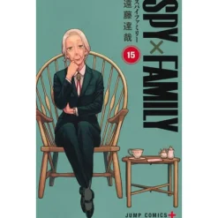 Manga>Spy x Family Vol. 15