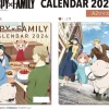 Calendars>Spy x Family 2024 Wall Calendar