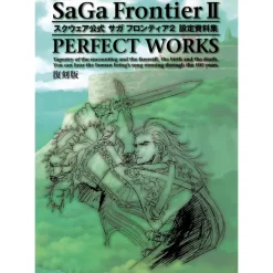 Art Books>Square Official Book: SaGa Frontier II Setting Material Collection Perfect Works (Reprint Edition)