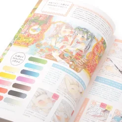 SS Illust Making Book: Watercolors Vol. 2 Best
