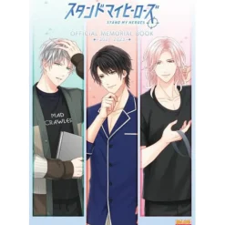 STAND MY HEROES OFFICIAL MEMORIAL BOOK 2021-2023 Hot