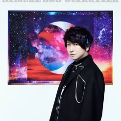 STARGAZER | Daisuke Ono Best