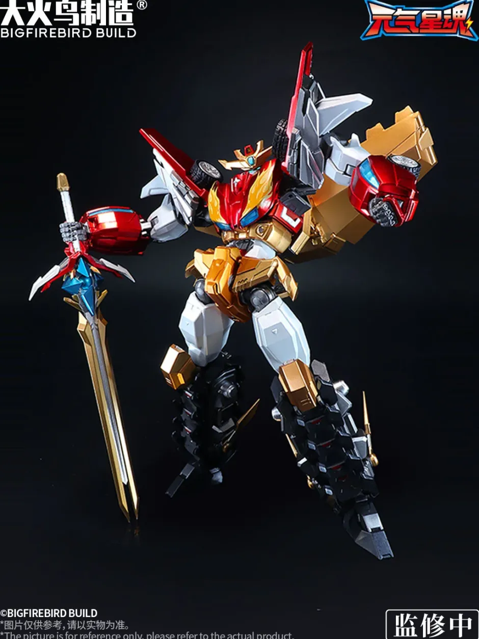 Action Figures>Star Guardian Soul of the Planet Flame Star Guardian Alloy Action Figure