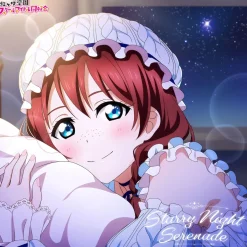 Starry Night Serenade | Love Live! Nijigasaki High School Idol Club NIJIGAKU Monthly Songs♪ February Single CD Online