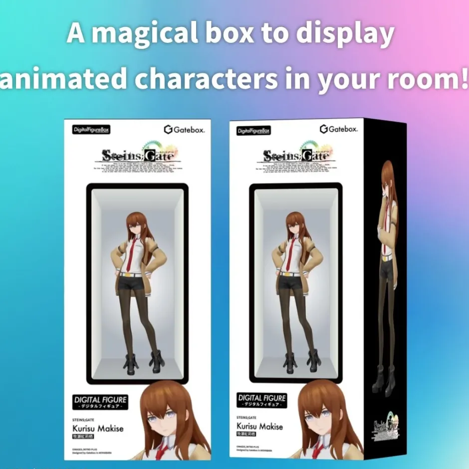 Gadgets>Steins;Gate Digital Figure Box Kurisu Makise