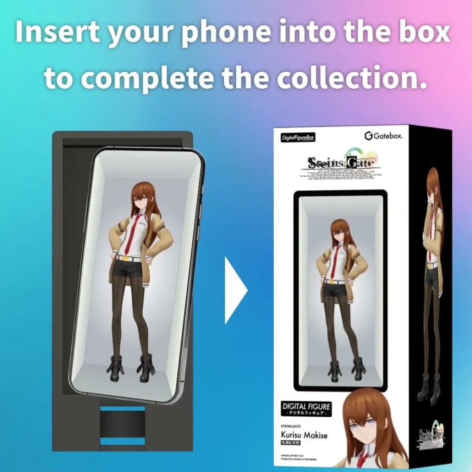 Gadgets>Steins;Gate Digital Figure Box Kurisu Makise
