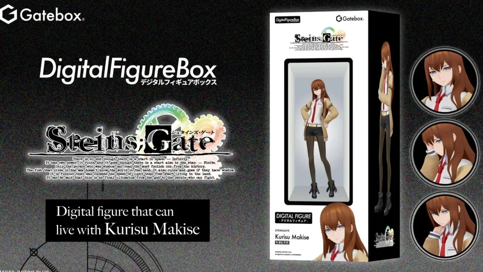 Gadgets>Steins;Gate Digital Figure Box Kurisu Makise