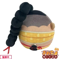 Street Fighter 6 Fuwatama Plush Mini Sale