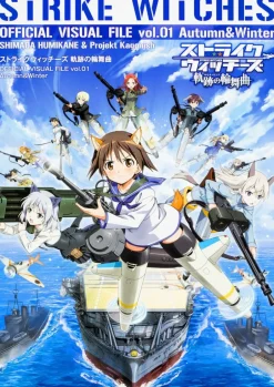 Anime & Manga Magazines>Strike Witches: Kiseki no Rondo Official Visual File Vol. 1: Autumn & Winter