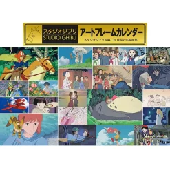 Studio Ghibli Art Frame 2020 Calendar Outlet