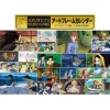 Studio Ghibli 2019 Art Frame Calendar Outlet