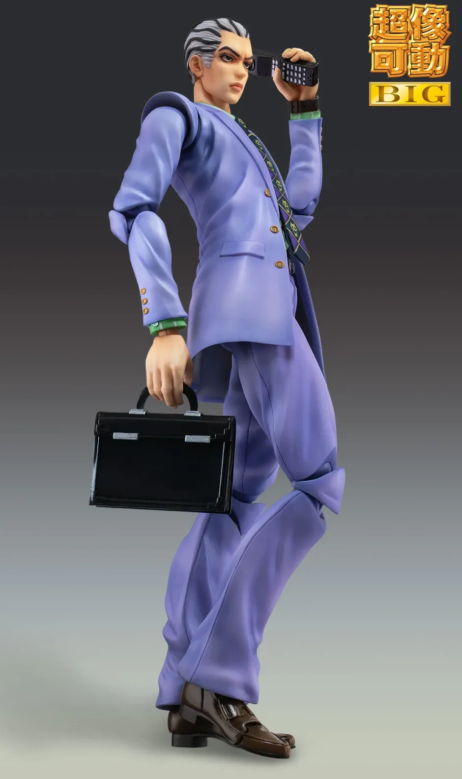 Super Action Statue Big Jojo's Bizarre Adventure Part 4 Yoshikage Kira Discount