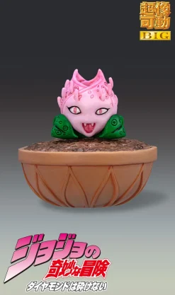 Super Action Statue Big Jojo's Bizarre Adventure Part 4 Killer Queen Online