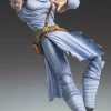 Super Action Statue Fist of The North Star Toki Hot
