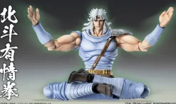 Super Action Statue Fist of The North Star Toki Hot